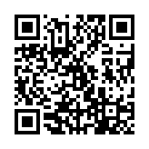 qrcode:http://www.excideuil.fr/5158