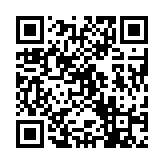 qrcode:http://www.excideuil.fr/3117