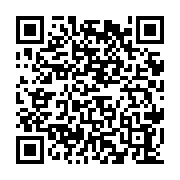 qrcode:http://www.excideuil.fr/-Etat-civil-.html