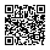 qrcode:http://www.excideuil.fr/3350