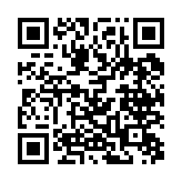 qrcode:http://www.excideuil.fr/4532