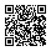 qrcode:http://www.excideuil.fr/3381
