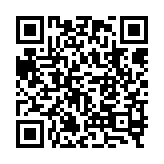qrcode:http://www.excideuil.fr/5285