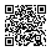 qrcode:http://www.excideuil.fr/3408