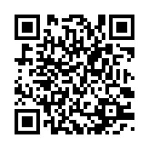 qrcode:http://www.excideuil.fr/5241