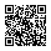 qrcode:http://www.excideuil.fr/4235