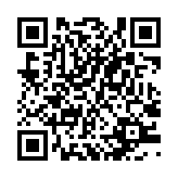 qrcode:http://www.excideuil.fr/5142
