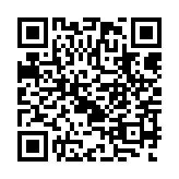qrcode:http://www.excideuil.fr/3392