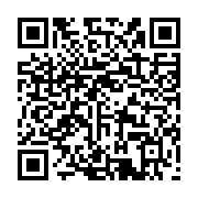 qrcode:http://www.excideuil.fr/-2005-2006-230-.html