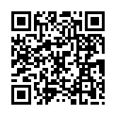 qrcode:http://www.excideuil.fr/4346