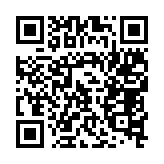 qrcode:http://www.excideuil.fr/5495