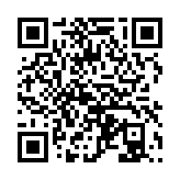qrcode:http://www.excideuil.fr/4191