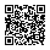 qrcode:http://www.excideuil.fr/4955