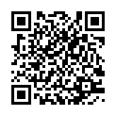 qrcode:http://www.excideuil.fr/5310