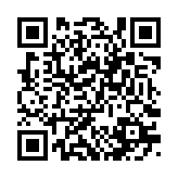 qrcode:http://www.excideuil.fr/3729