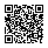 qrcode:http://www.excideuil.fr/4460