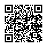 qrcode:http://www.excideuil.fr/5424