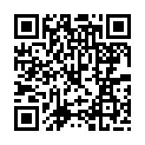 qrcode:http://www.excideuil.fr/4471