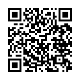 qrcode:http://www.excideuil.fr/3589