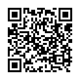 qrcode:http://www.excideuil.fr/3423