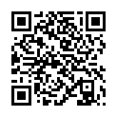 qrcode:http://www.excideuil.fr/5113