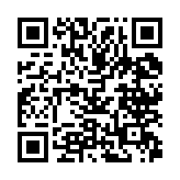 qrcode:http://www.excideuil.fr/4669