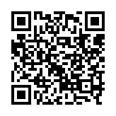 qrcode:http://www.excideuil.fr/5251