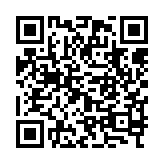 qrcode:http://www.excideuil.fr/3804