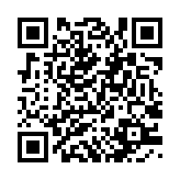 qrcode:http://www.excideuil.fr/3120