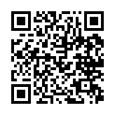qrcode:http://www.excideuil.fr/5409