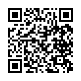 qrcode:http://www.excideuil.fr/5189