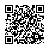 qrcode:http://www.excideuil.fr/5504