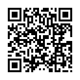qrcode:http://www.excideuil.fr/4237