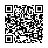 qrcode:http://www.excideuil.fr/3907