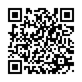 qrcode:http://www.excideuil.fr/5588
