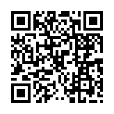 qrcode:http://www.excideuil.fr/3157