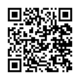 qrcode:http://www.excideuil.fr/5469