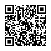 qrcode:http://www.excideuil.fr/5103