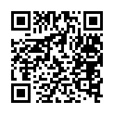 qrcode:http://www.excideuil.fr/4255