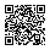 qrcode:http://www.excideuil.fr/5343