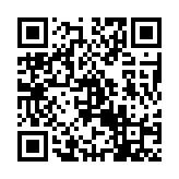 qrcode:http://www.excideuil.fr/3825