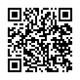 qrcode:http://www.excideuil.fr/3369