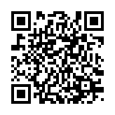 qrcode:http://www.excideuil.fr/4745
