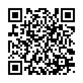 qrcode:http://www.excideuil.fr/4295