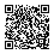 qrcode:http://www.excideuil.fr/-Annee-2017-.html