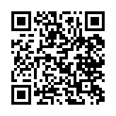 qrcode:http://www.excideuil.fr/4633