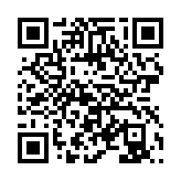 qrcode:http://www.excideuil.fr/4860