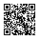 qrcode:http://www.excideuil.fr/3156