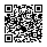qrcode:http://www.excideuil.fr/3267