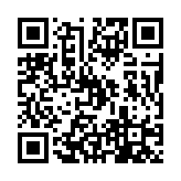 qrcode:http://www.excideuil.fr/5231